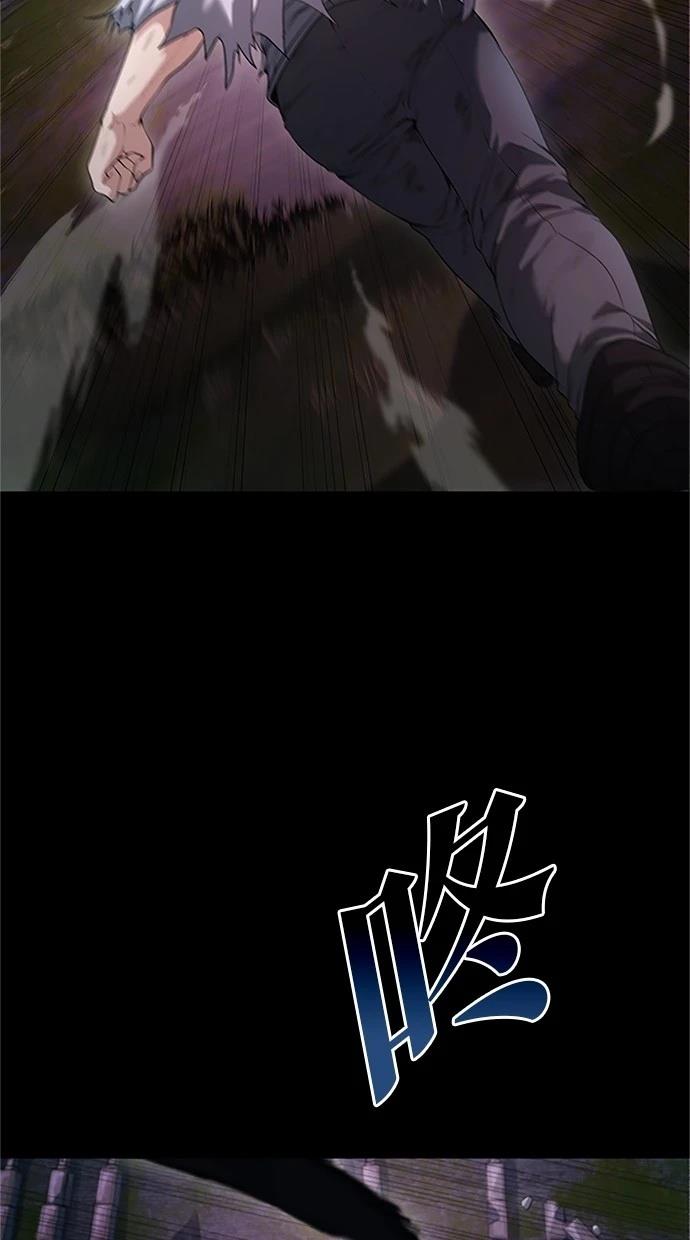 第27话37