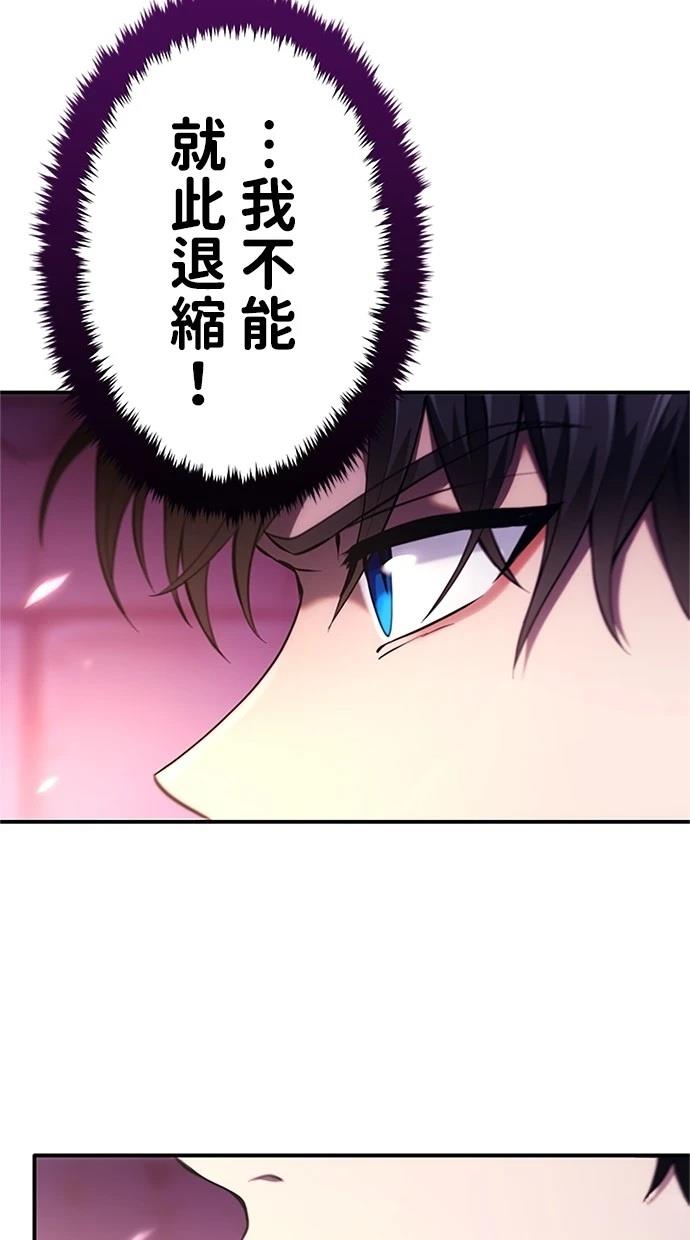 第8话5