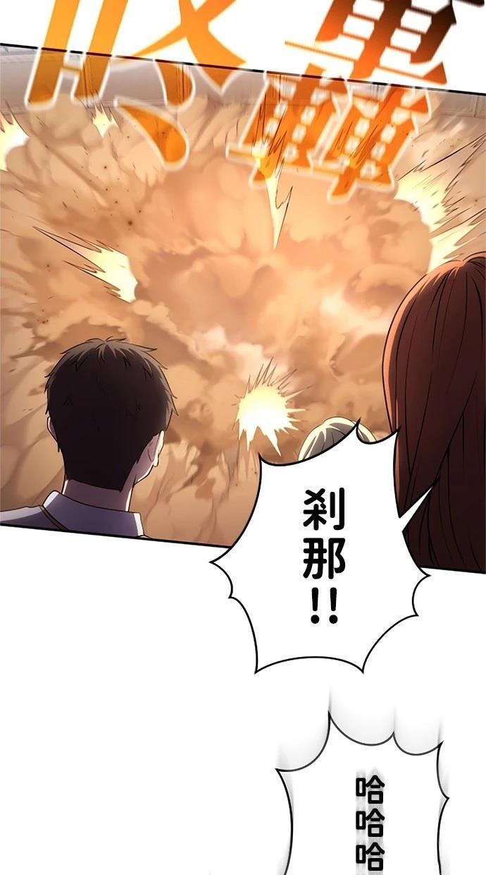 第9话27