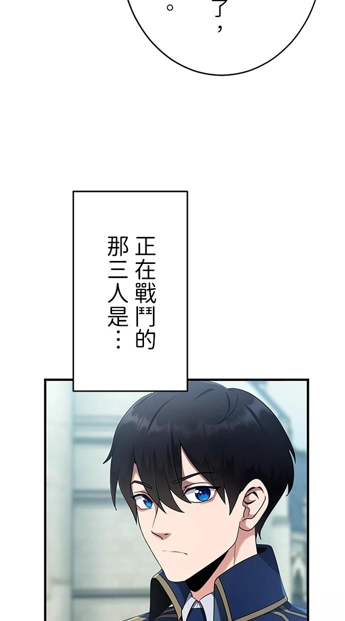 第2话34