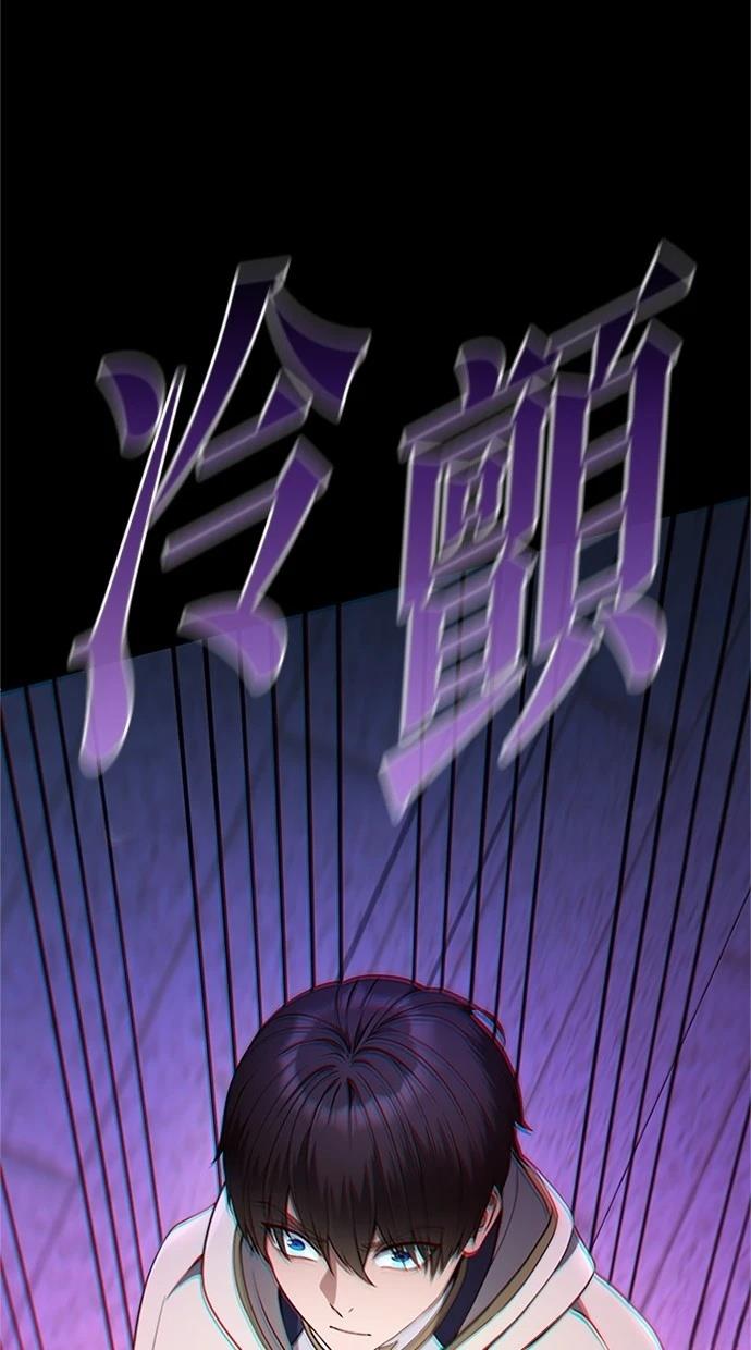 第12话36