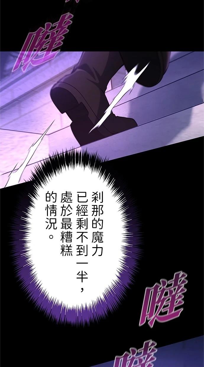 第14话57