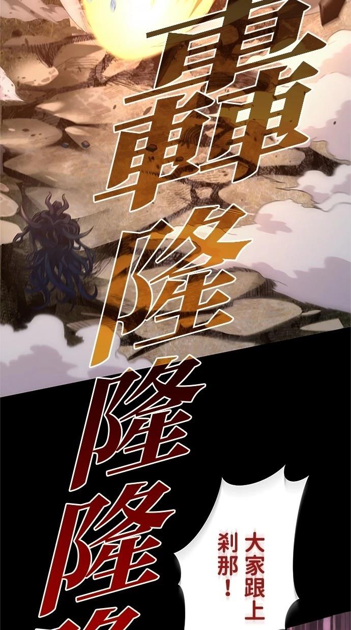 第1话24