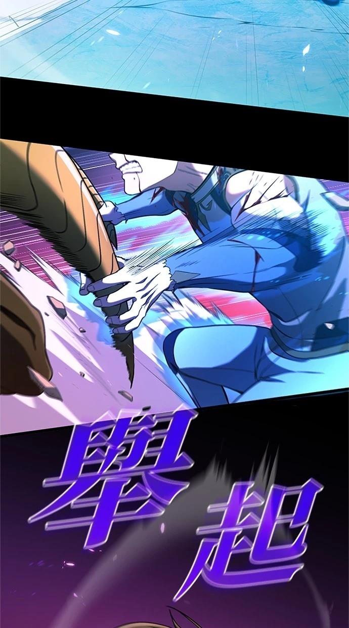 第14话51