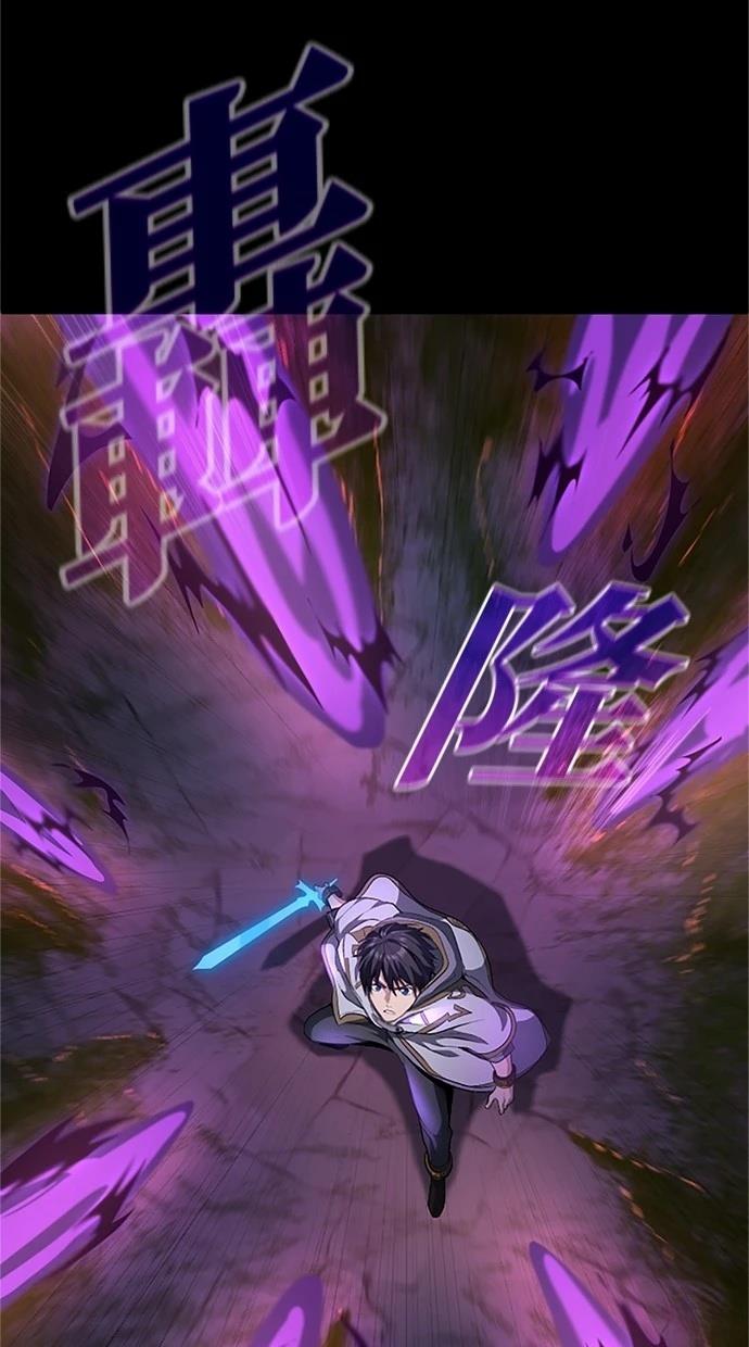 第23话26