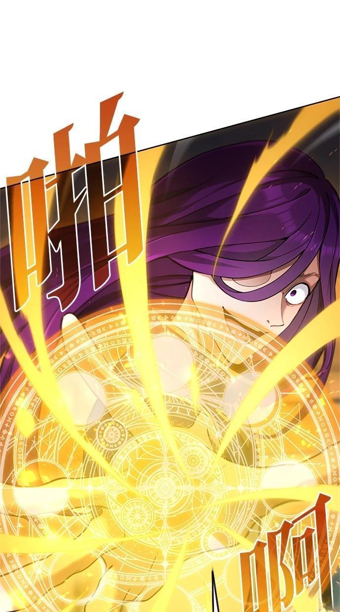 第11话13