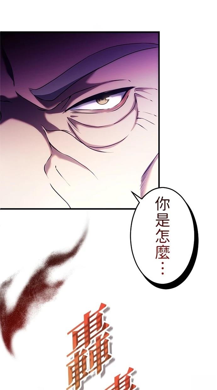 第7话100