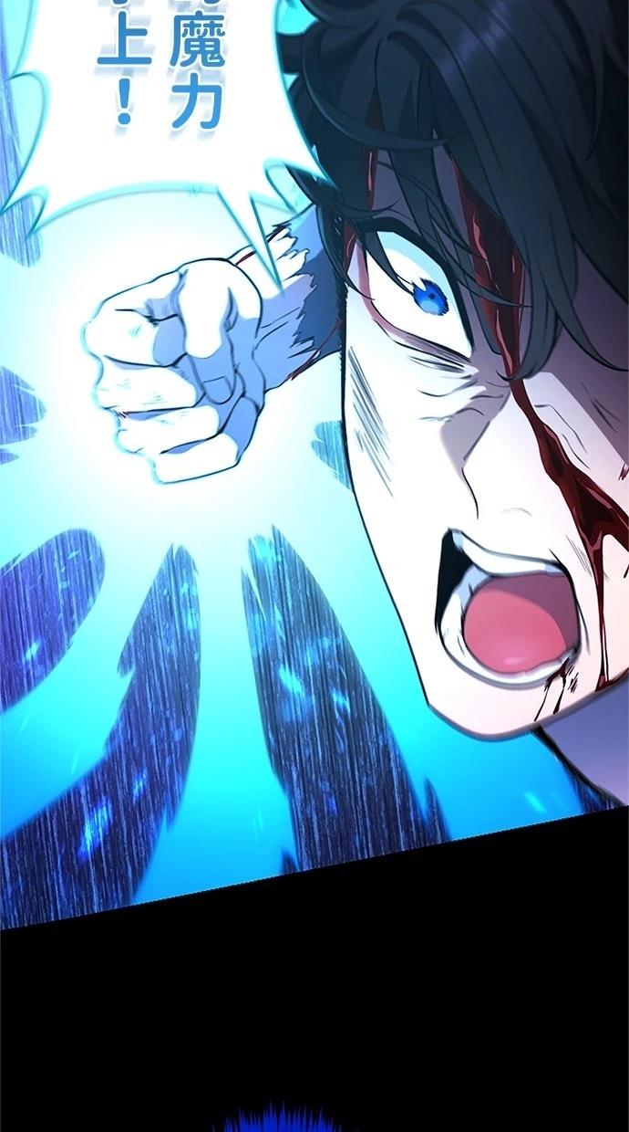 第14话99