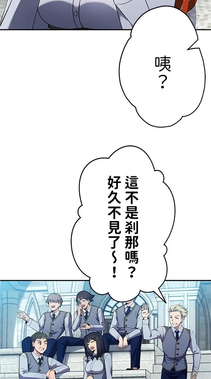 第9话96