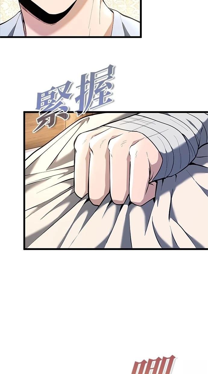 第30话42