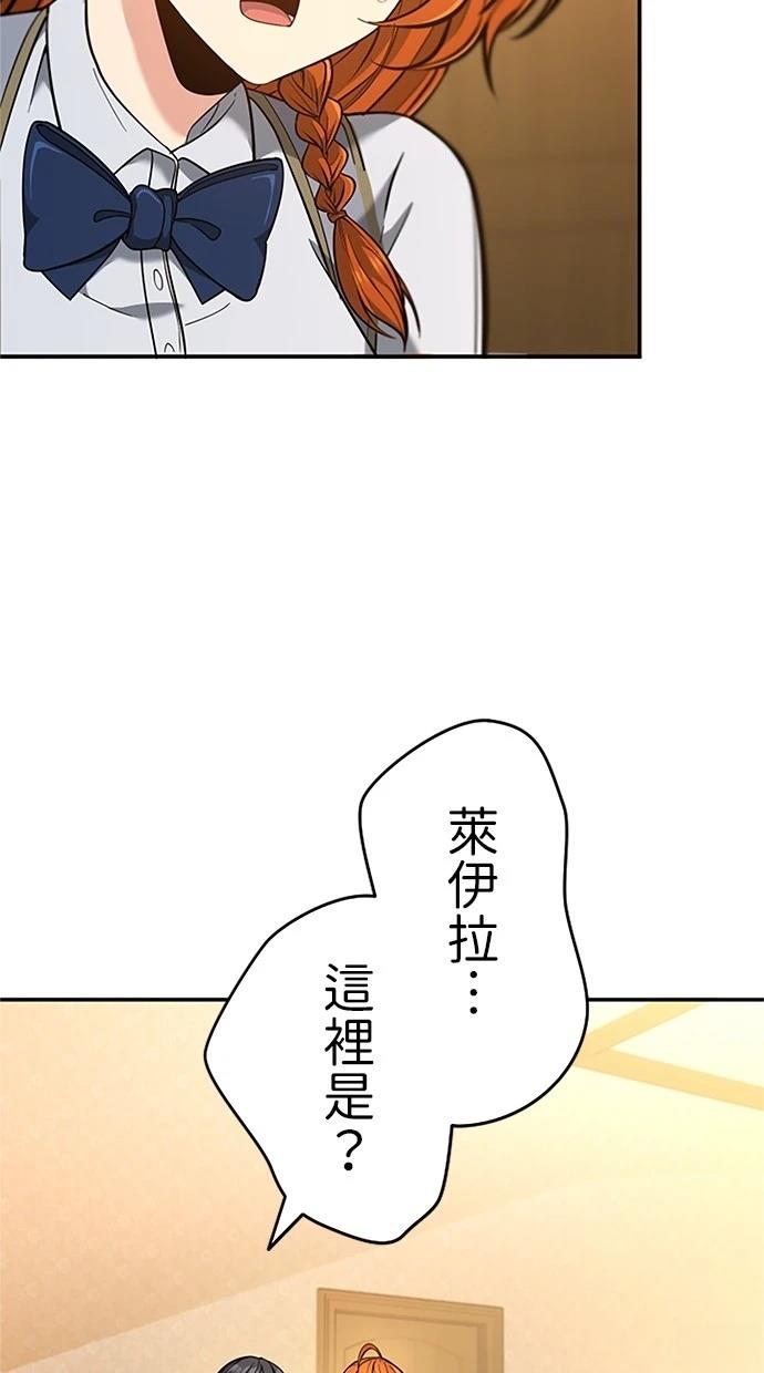 第18话61