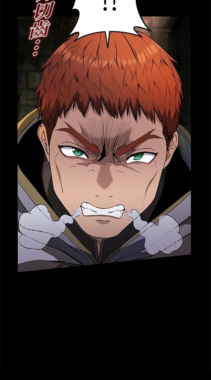 第22话95