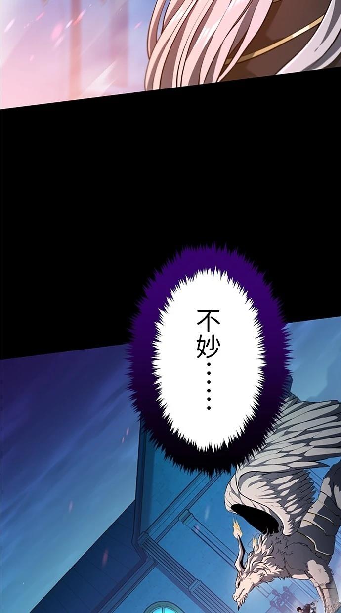 第17话63