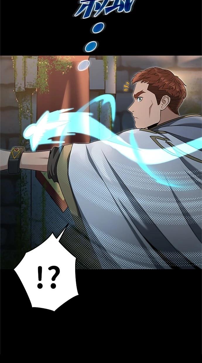 第22话61
