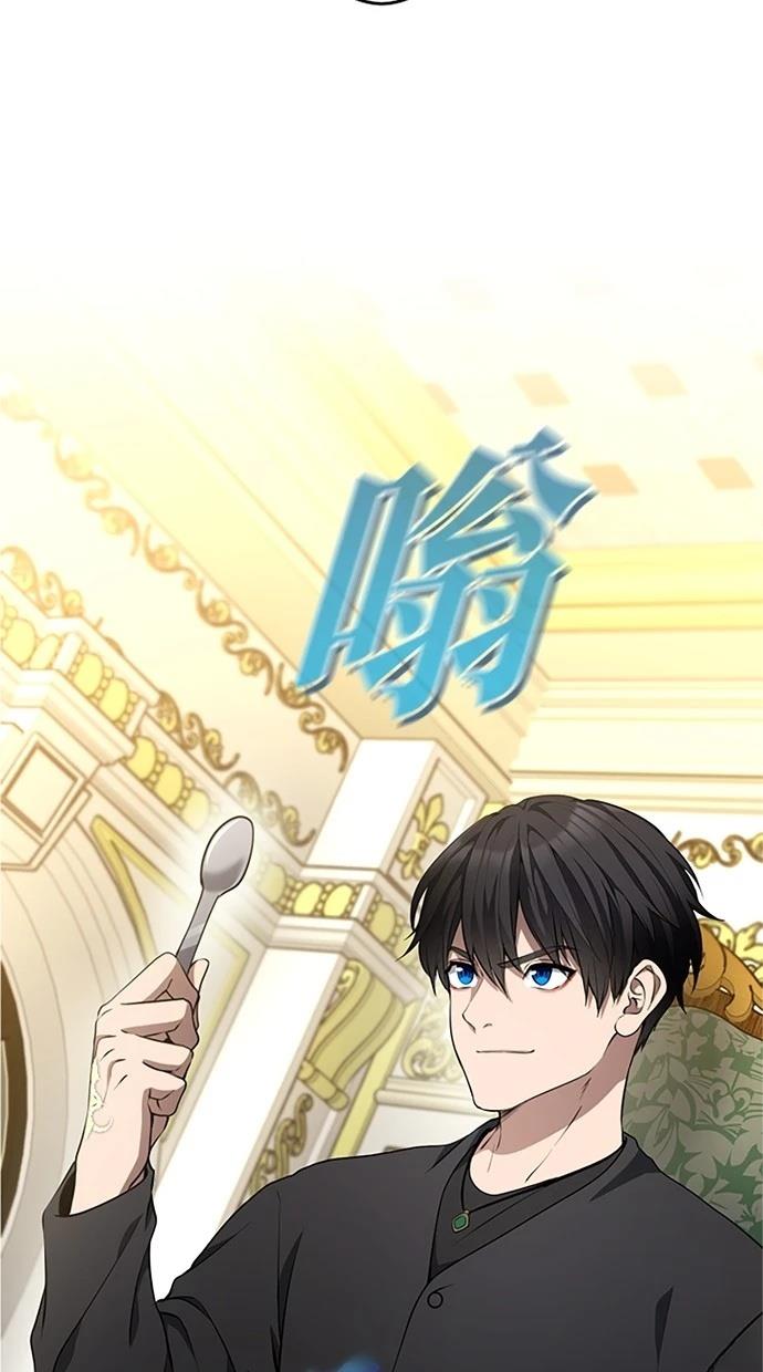 第21话35