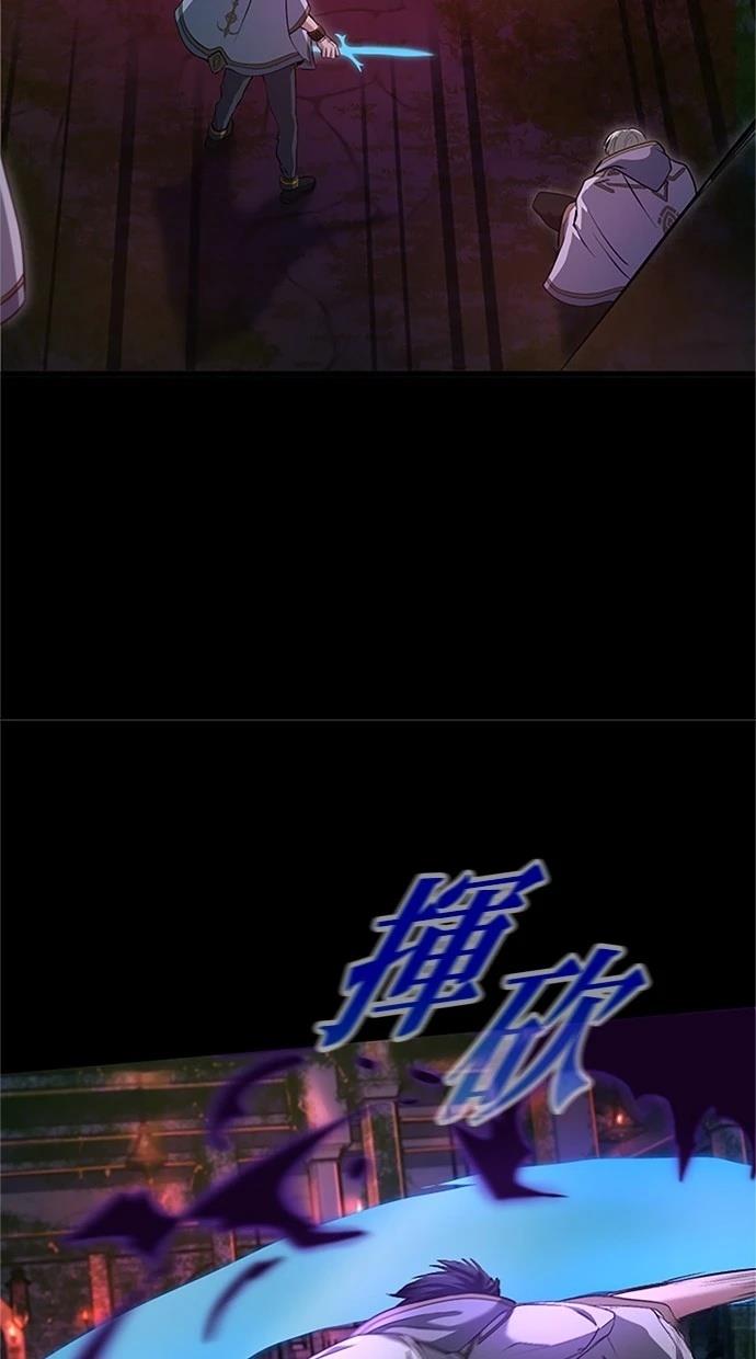 第23话14