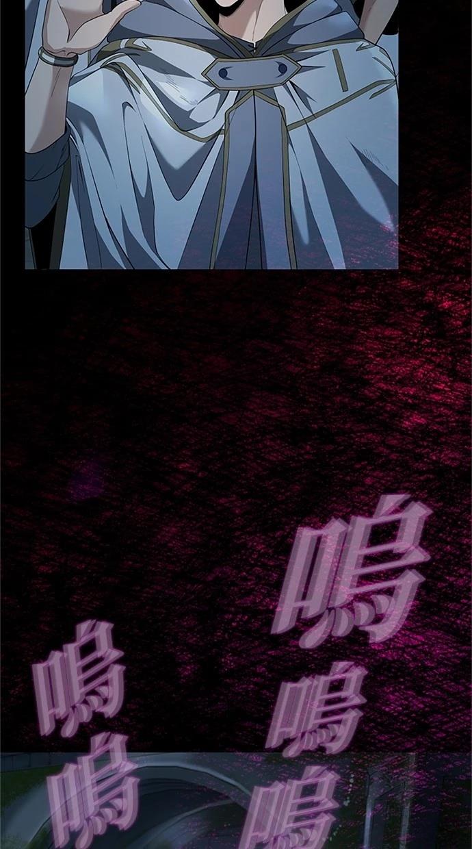 第24话101