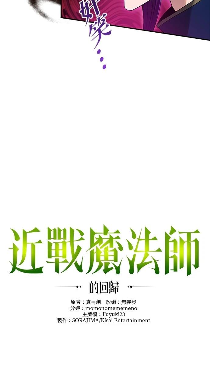 第10话13