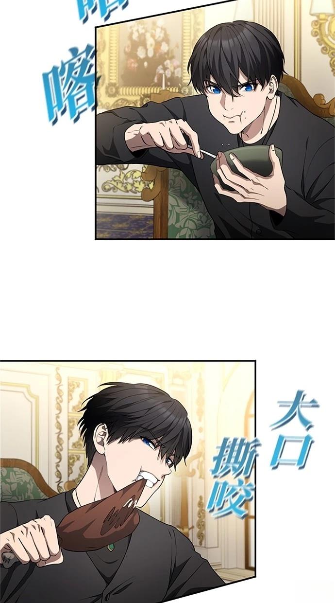 第21话37