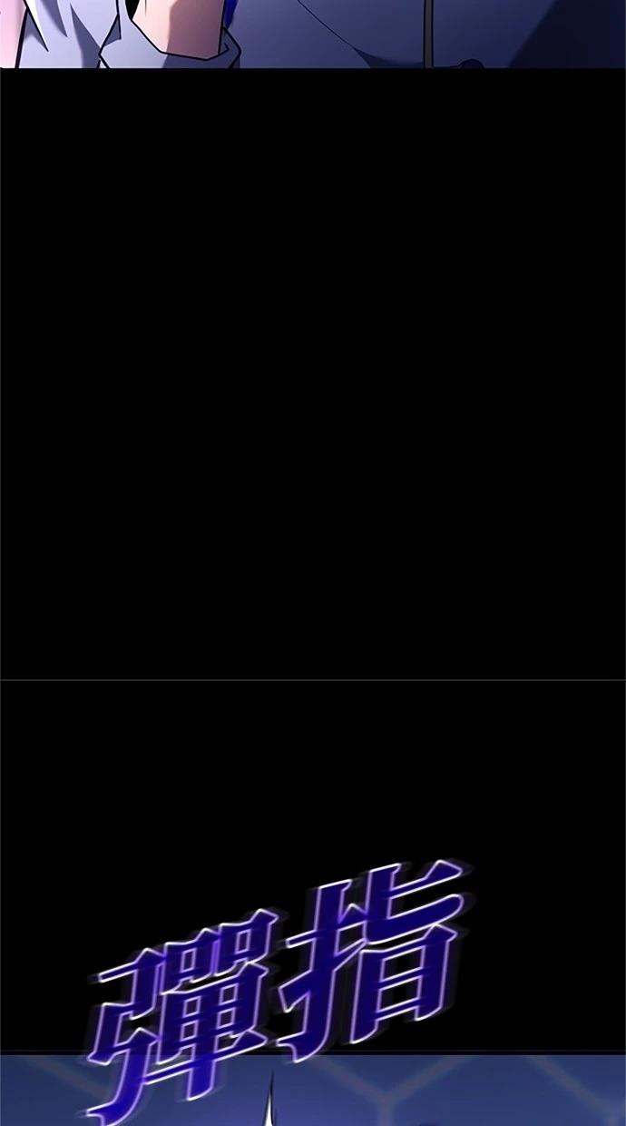 第13话98