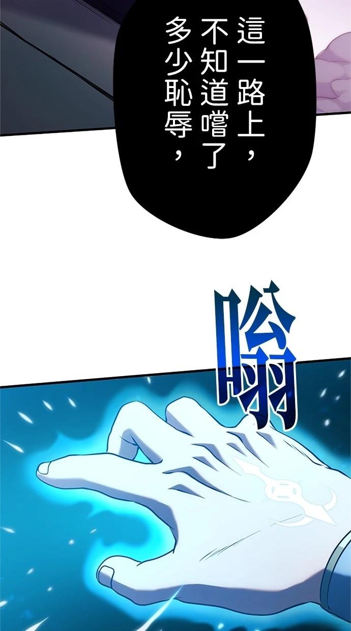 第6话43