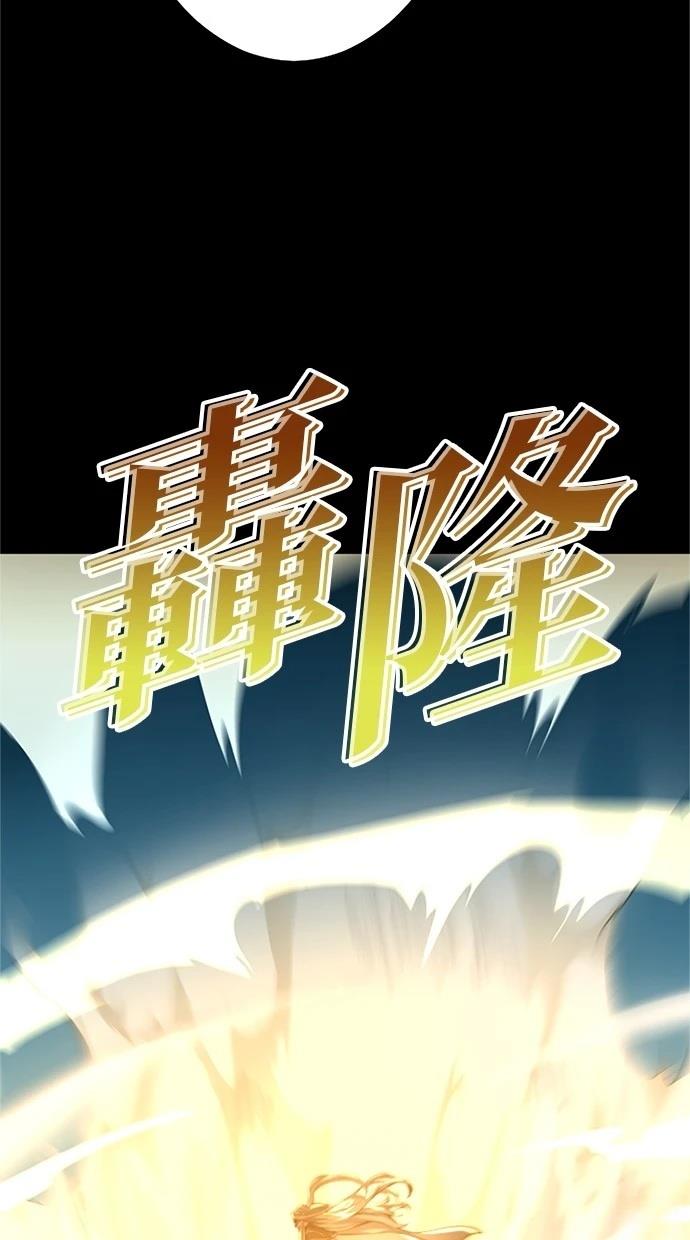 第17话11
