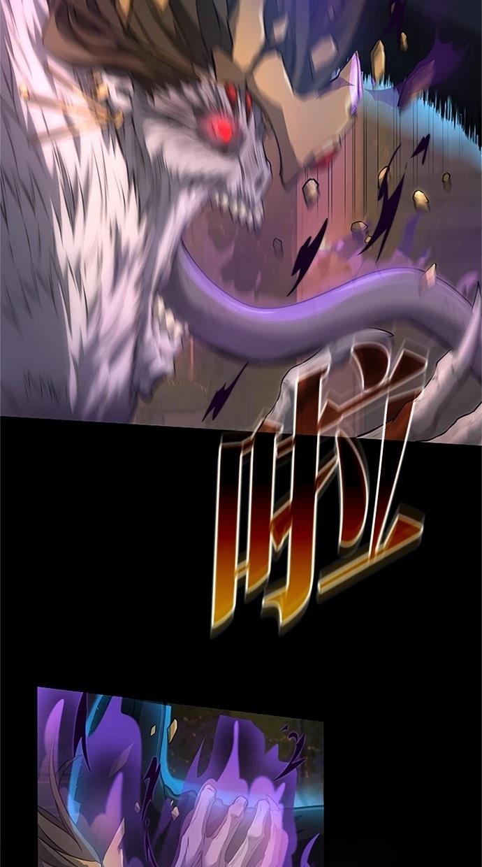 第23话80