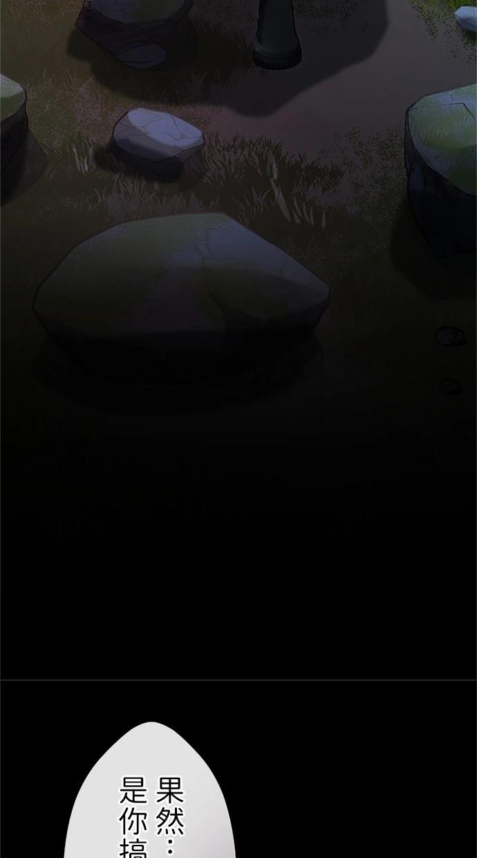 第27话16