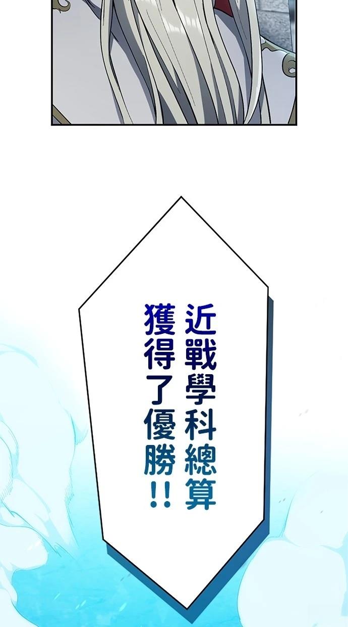 第15话22