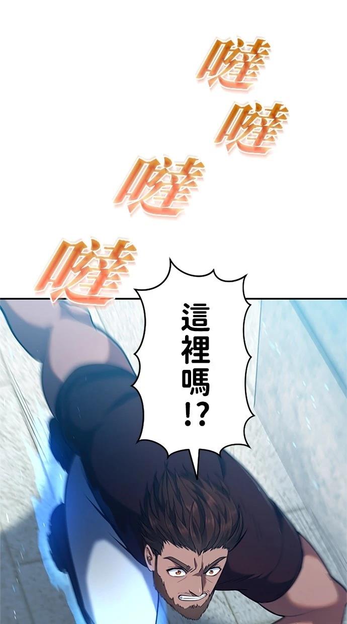 第15话36
