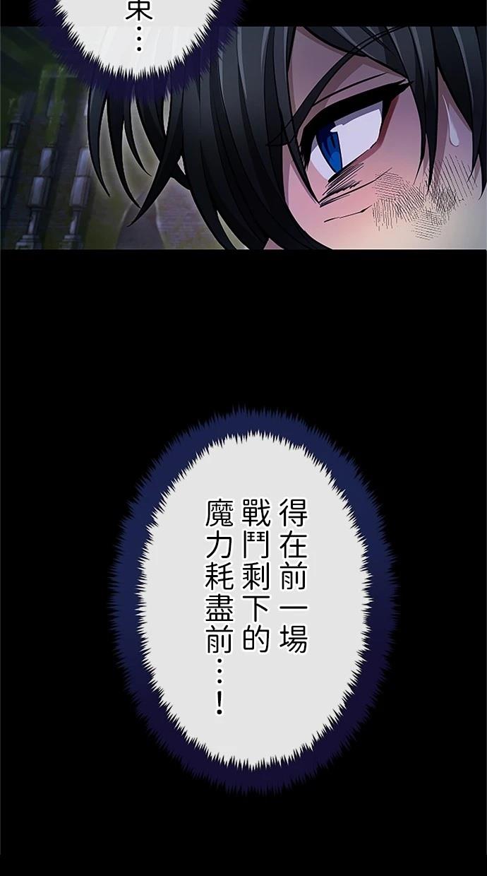 第27话33