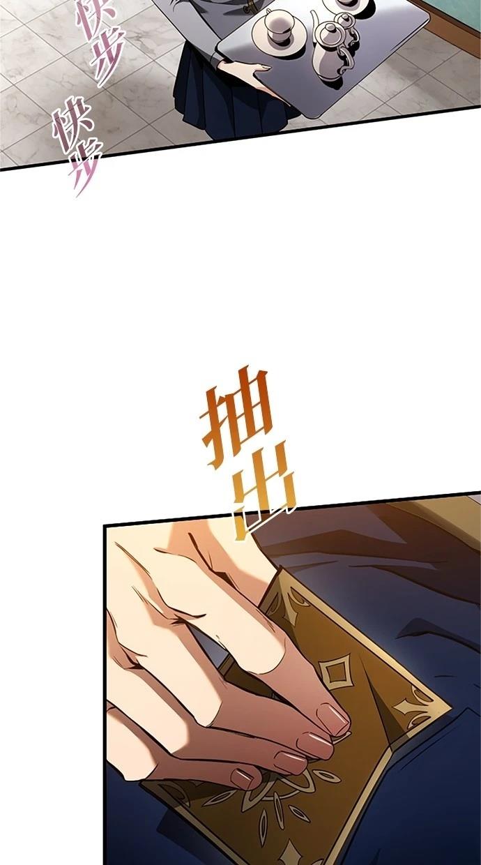 第12话101