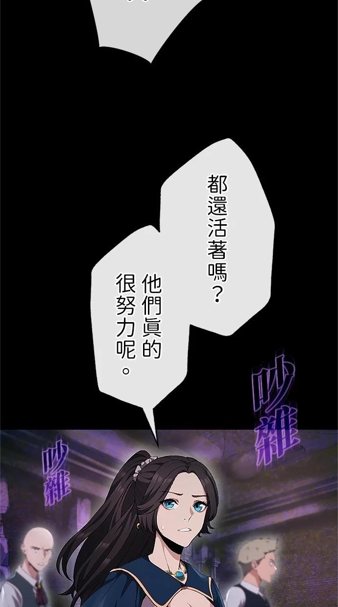 第30话28