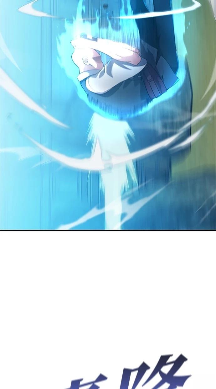第4话36