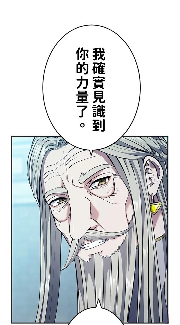 第15话47