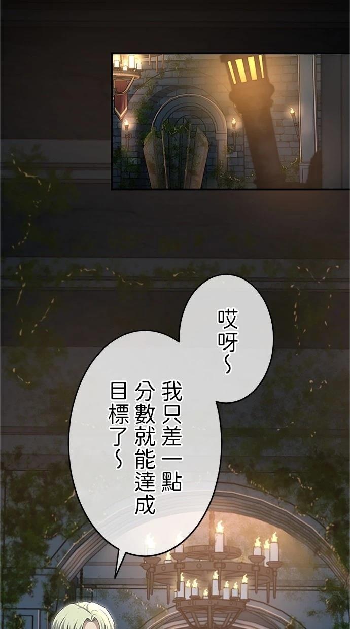 第22话110
