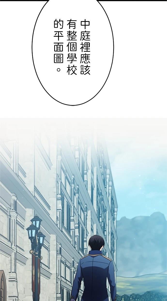 第2话25