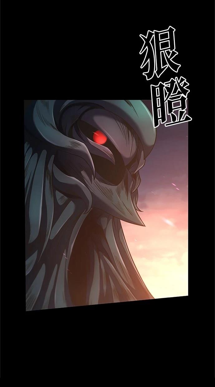 第1话8