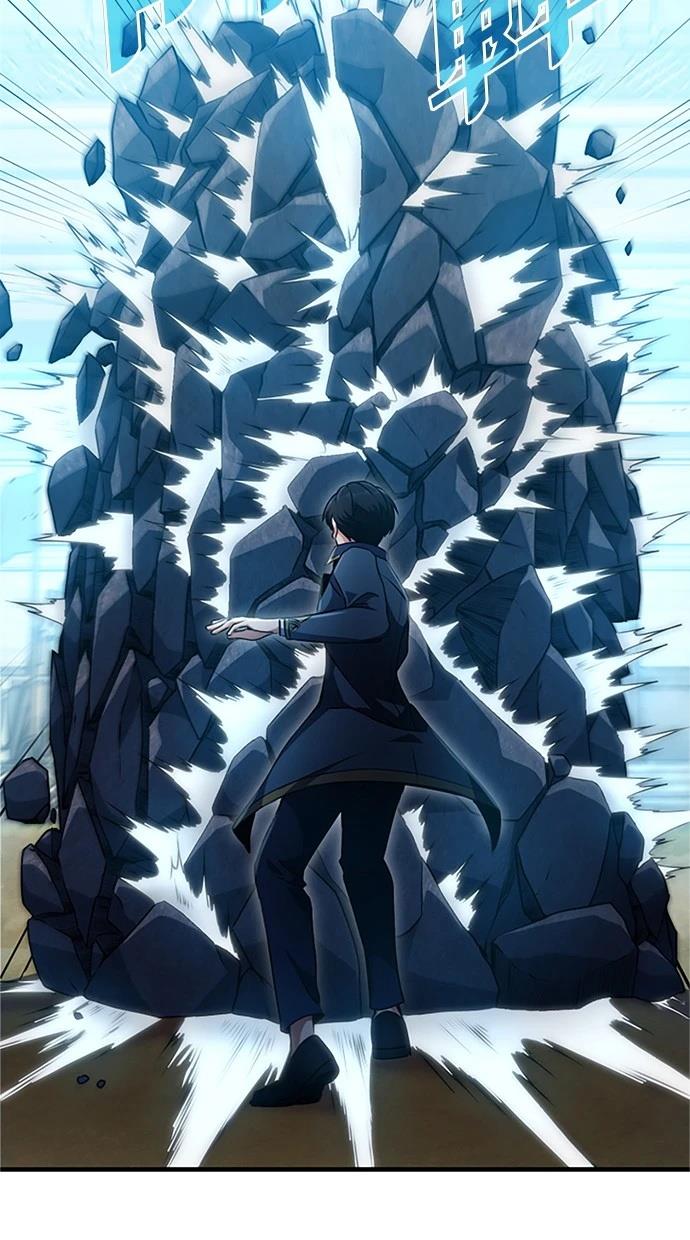 第4话6