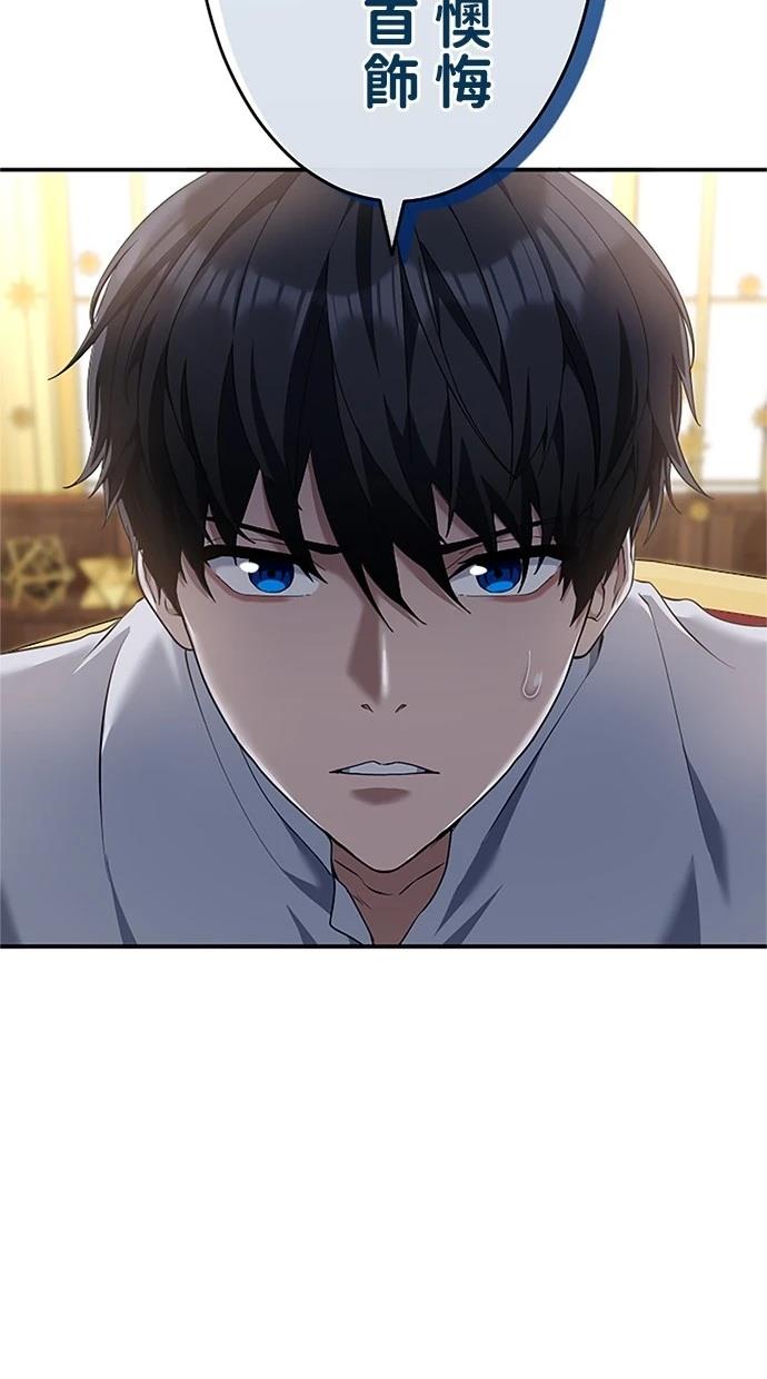 第19话21