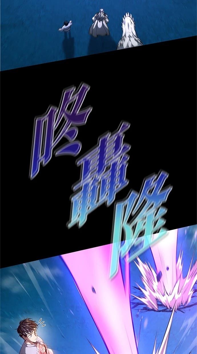 第17话49
