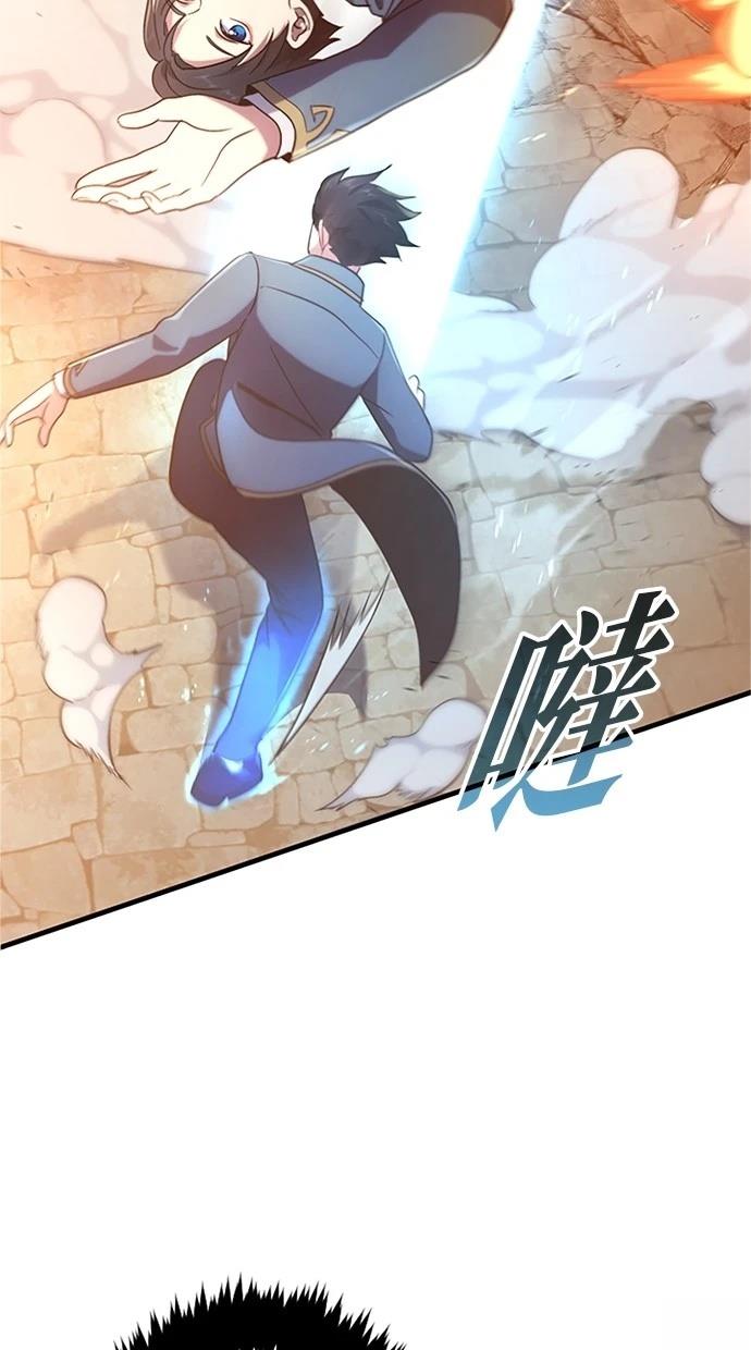 第2话78