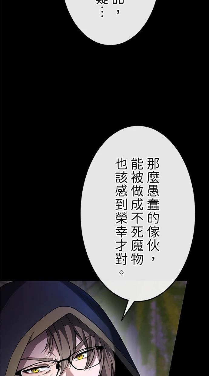 第26话124