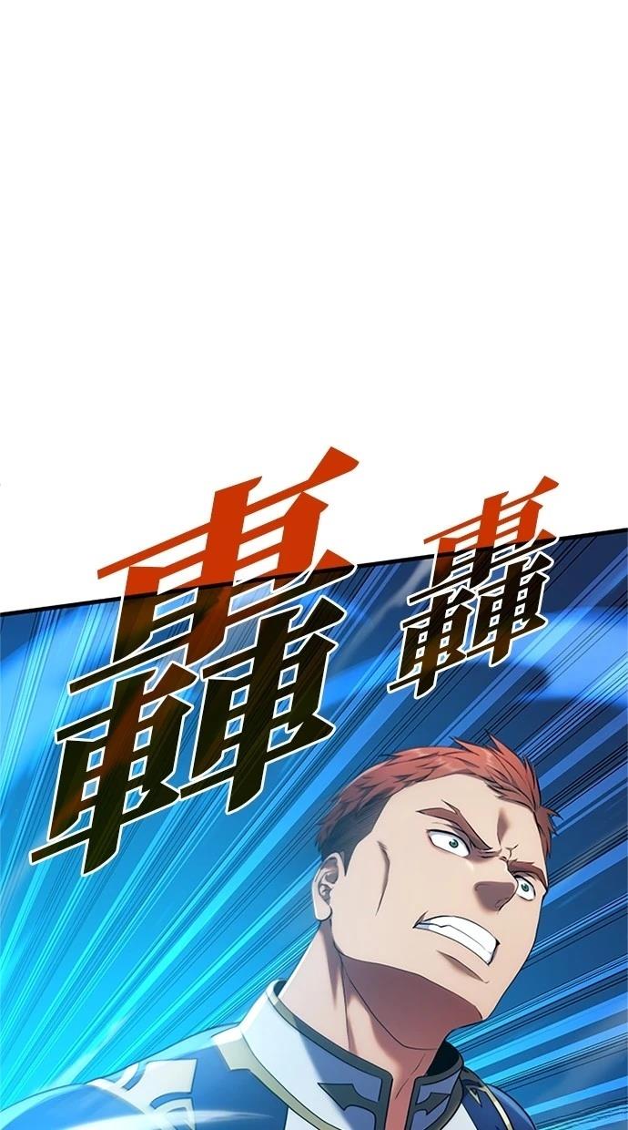 第6话10