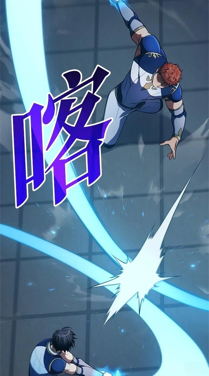 第6话50