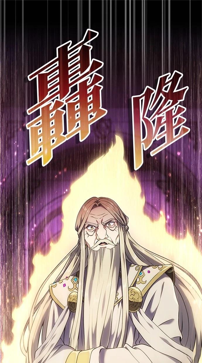 第8话0