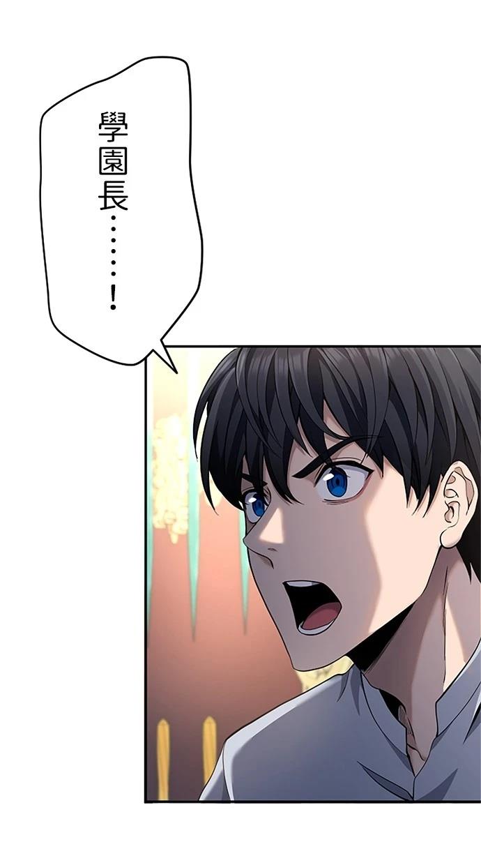 第18话82