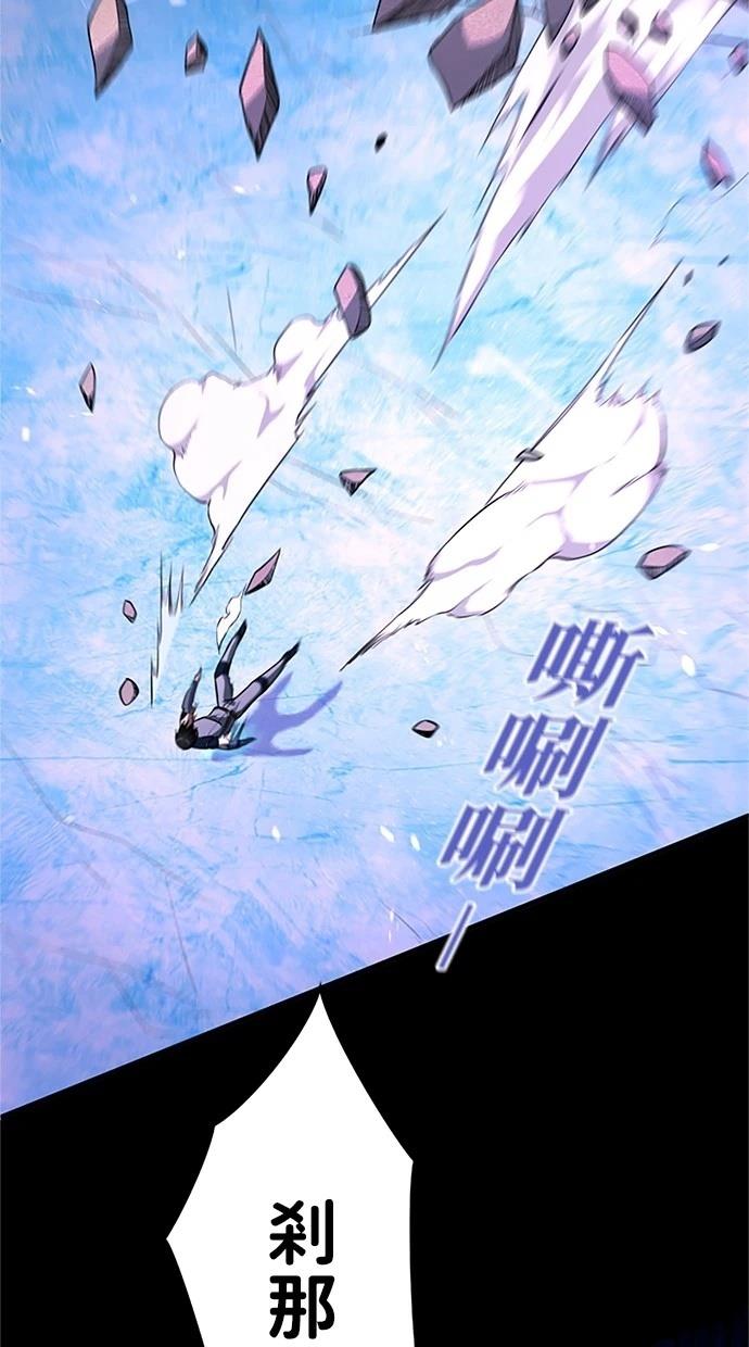 第14话29
