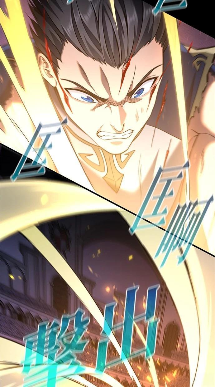 第11话77