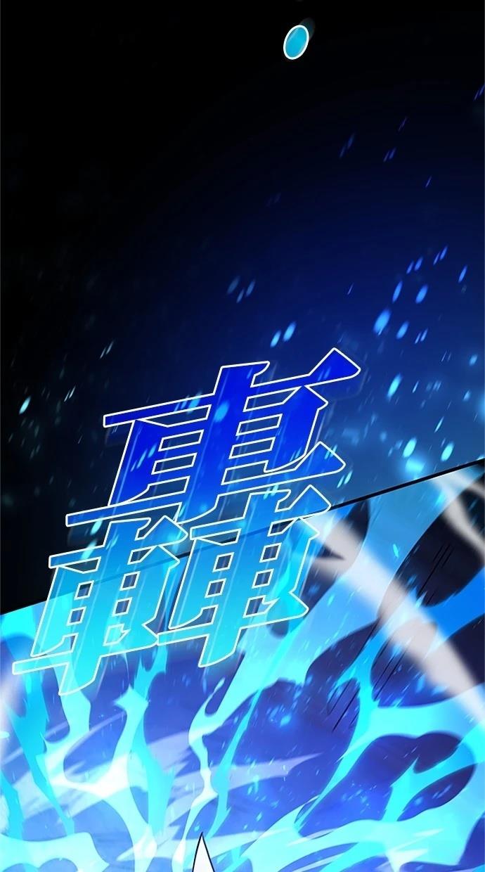 第14话89